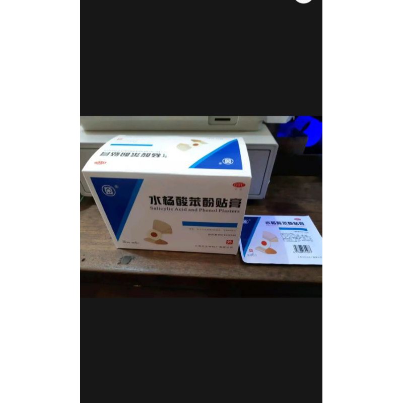 PLESTER KUTIL DAN MATA IKAN (Salicylic and Phenol Plasters)