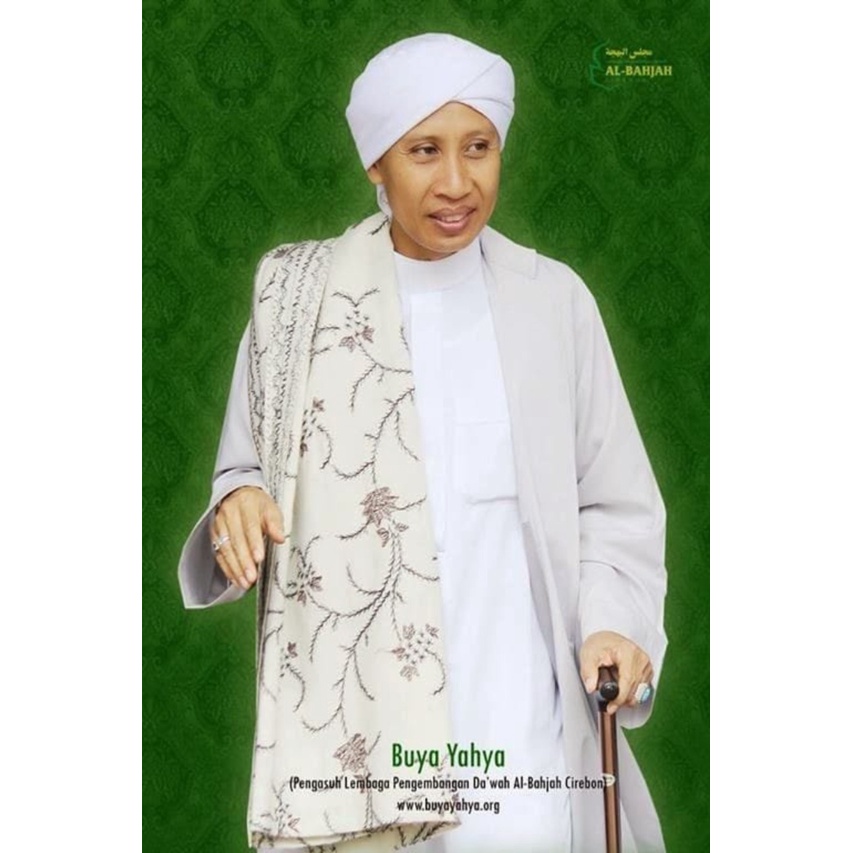 POSTER POTO HABIB FOTO ULAMA FOTO HABAIB FOTO BINGKAI HABIB 25 X 35