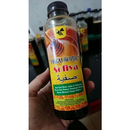 

madu hutan murni tanpa olahan (madu akasia).