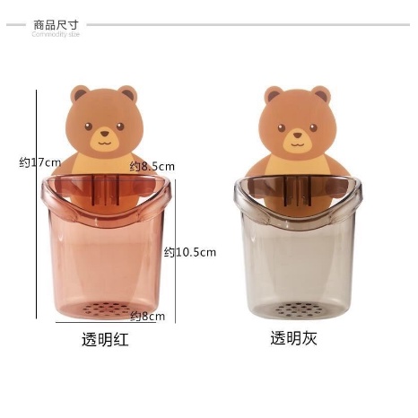 Rak Tempat Sikat Gigi Odol Motif Beruang Cute Wadah Penyimpanan kosmetik Serba Guna Kamar Mandi Dispenser odol