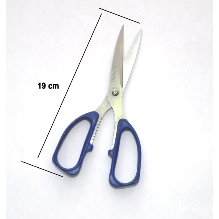 

R45Dgf5 Gunting Langyan Kitchen Scissors - Gunting Dapur 0550 6Dyhr57