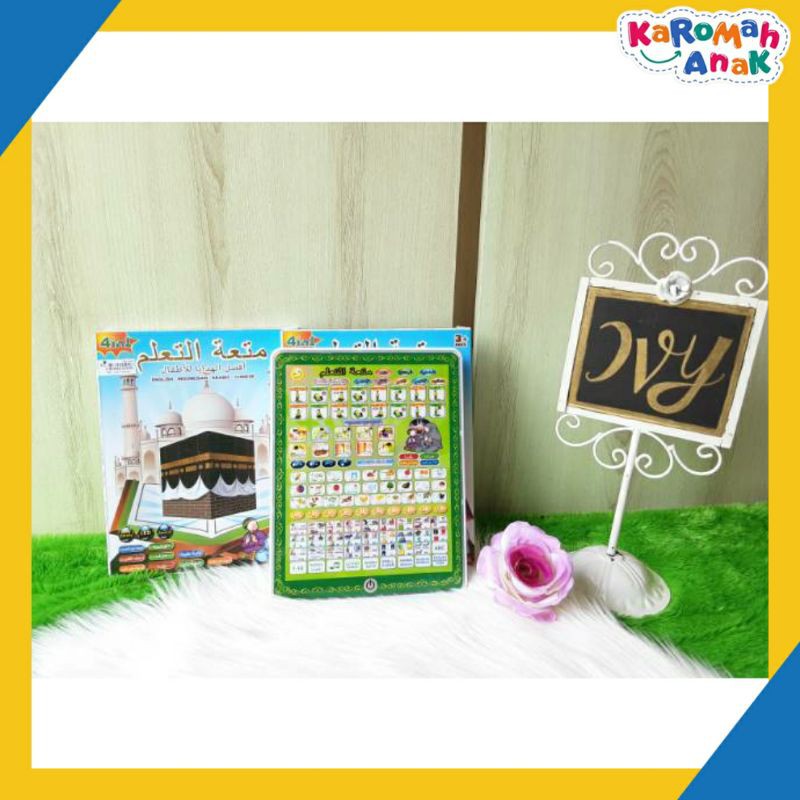 Mainan edukasi ipad 4 bahasa