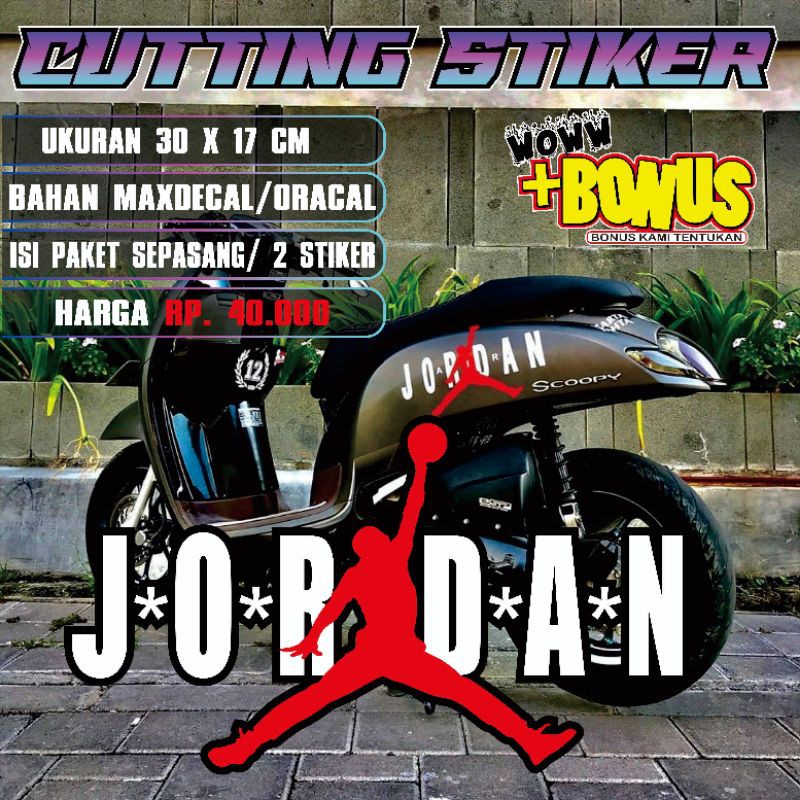 

cutting stiker JORDAN
