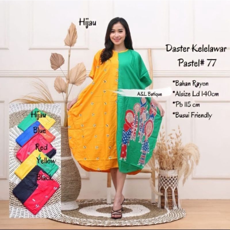 daster kelelawar pastel selling bu Tejo arisan #77