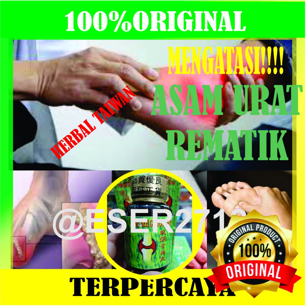 obat asam urat/obat rematik/asam urat/rematik/obat herbal/obat herbal cina/suplemen/48pill