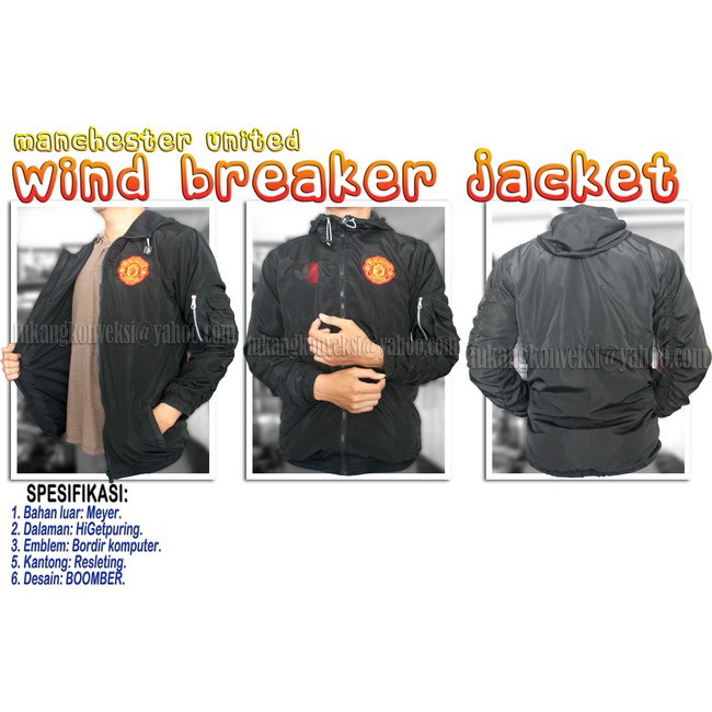 Manchester United (WindBreaker Jacket)