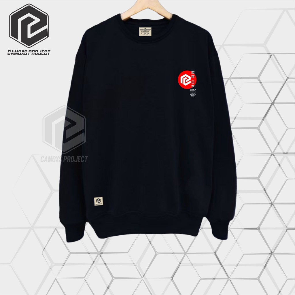 Switer Crewneck Pria Hitam Sweater Krunek Cowok Cewek Oversize Suiter Pria Disto Terbaru Sweatshirt Terpopuler Dan Kekinian 2022