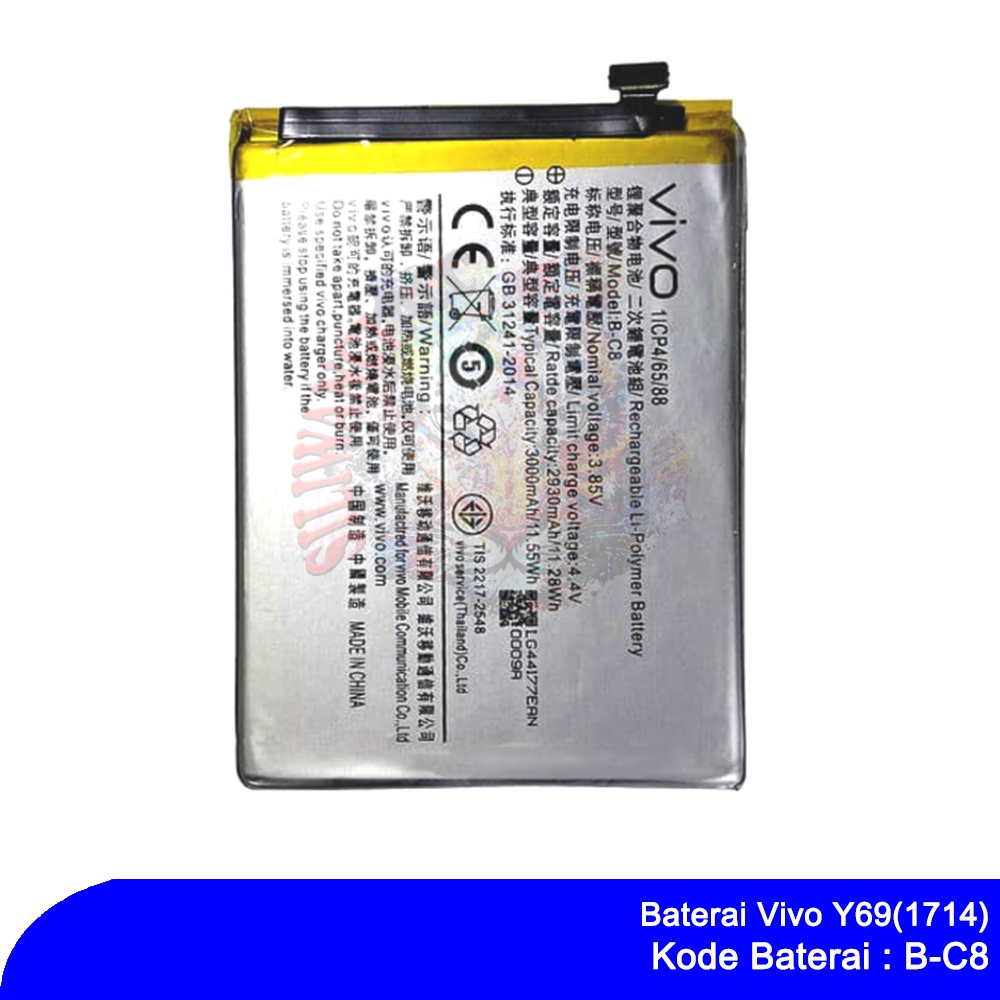 Baterai Vivo Y69 1714 B-C8 Original OEM