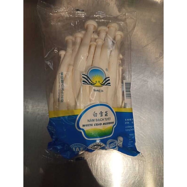 

Snow Mushroom 150 Gr