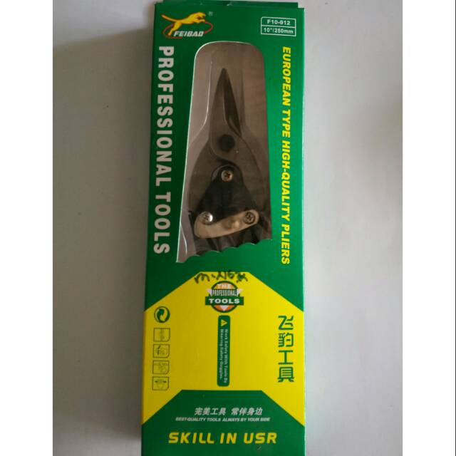 

Gunting Besi/Seng 10" Feibao