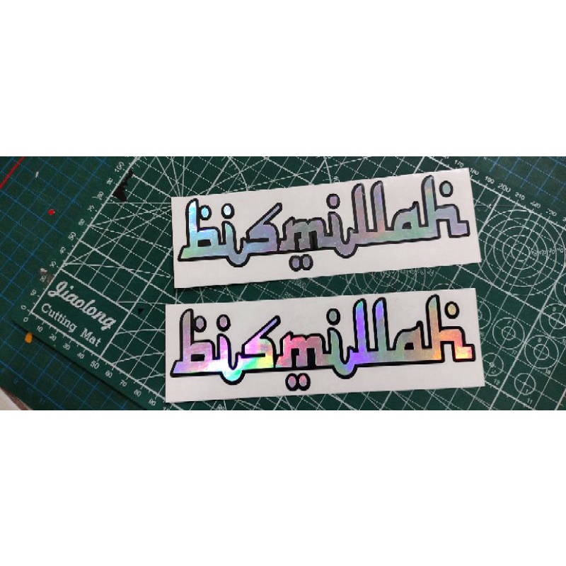 stiker bismillah hologram