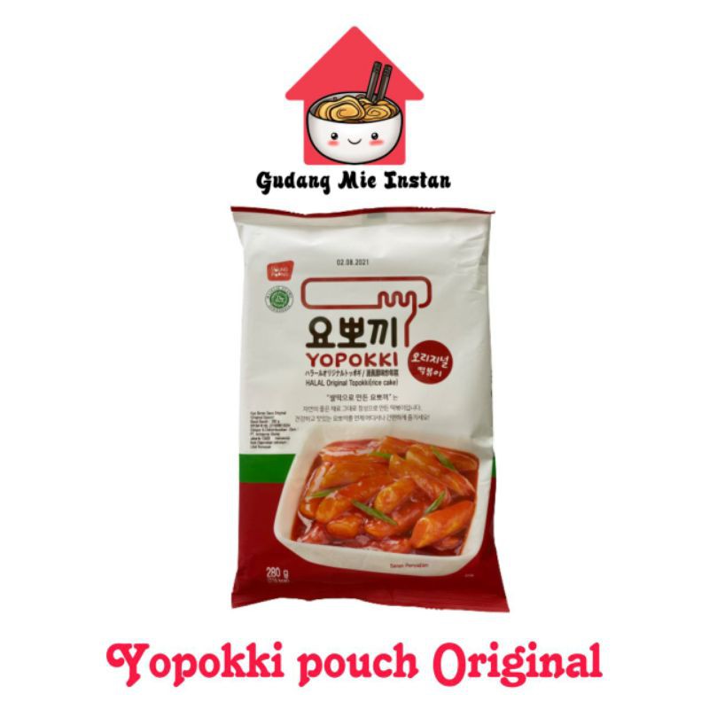 

YOPOKKI POUCH ORIGINAL