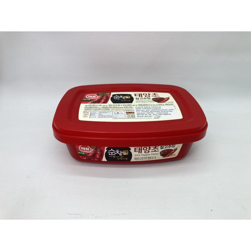 

Sajo GocHujang Hot Pepper Paste 170gr TANPA BUBBLE