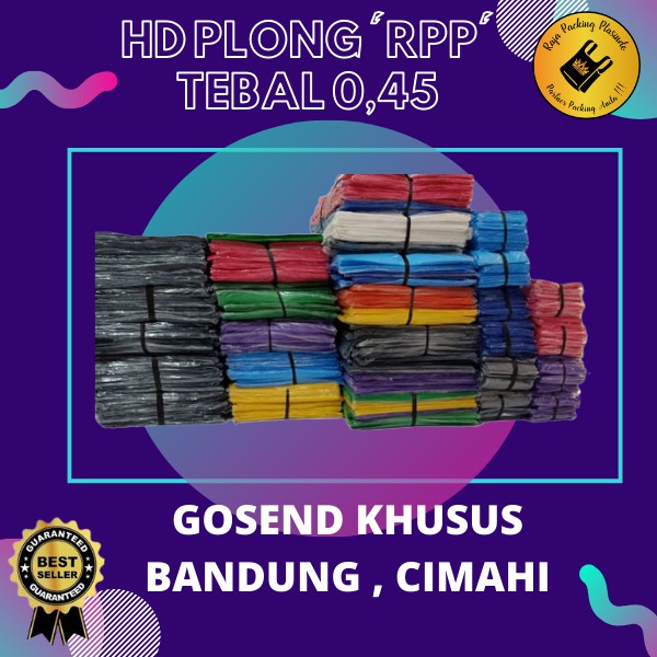 &lt;isi 50pc&gt; Raja Packing PLASTIK HD TANPA PLONG UK 25X35 isi 50 lembar TEBAL 0,45 Shopping Bag