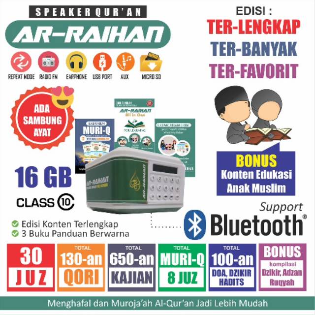 Speaker Qur'an/ speaker murottal /spiker Qur'an / murottal quran