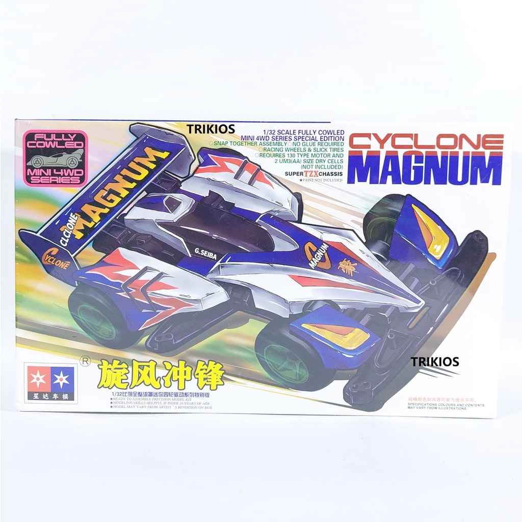 Rep. Tamiya Mini 4wd Merk Daxing Cyclone Magnum Super TZX Chassis