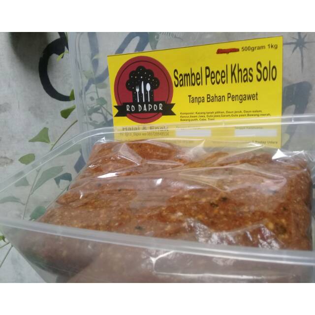 

SAMBEL KACANG 250GRAM SELALU BARU TANPA PENGAWET by r.o dapor