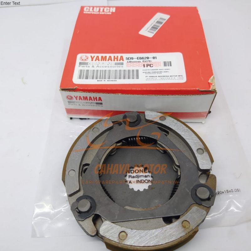 KAMPAS GANDA 5D9 VEGA ZR JUPITER Z NEW ZR ROBOT SALIB 2010 5D9-E6620-10