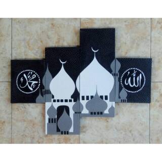 Lukisan Panel Kaligrafi Siluet Masjid Hitam Putih Shopee Indonesia