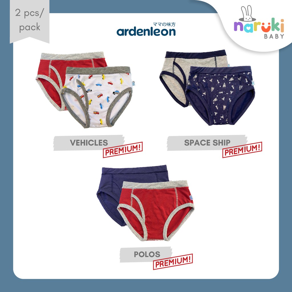 Ardenleon Celana Dalam Briefs Anak Laki Arden Leon Boy Kids Premium