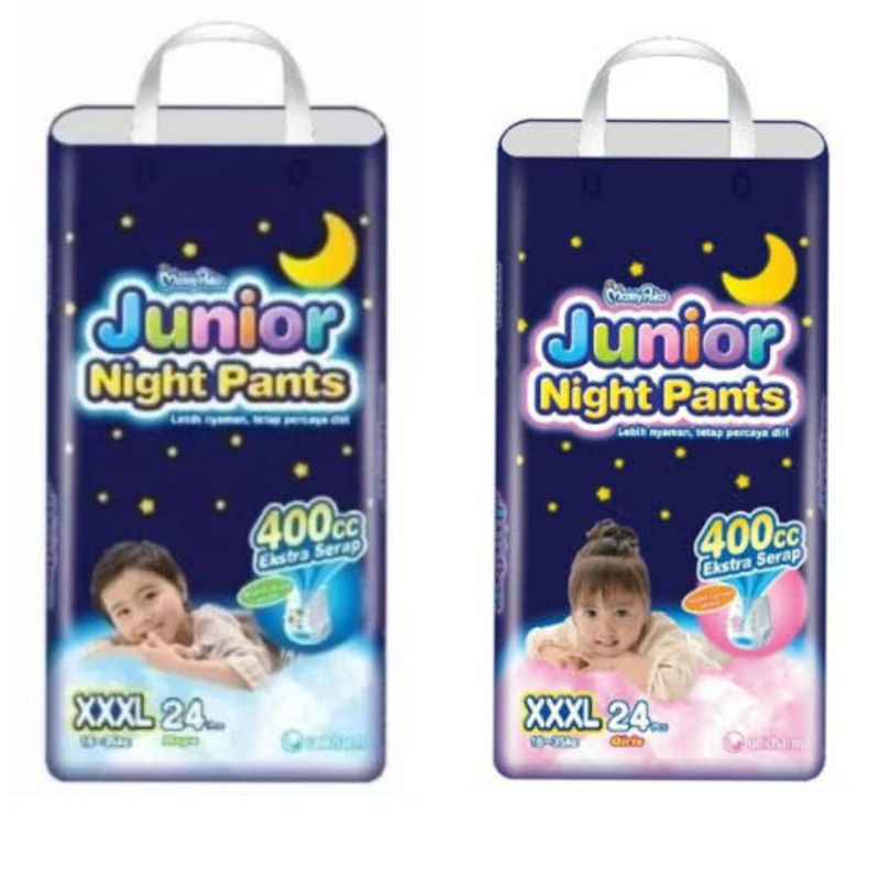 ❤ jselectiv ❤ MAMYPOKO JUNIOR Night Pants XXXL24