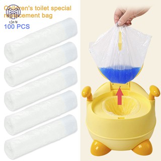 travel potty bags