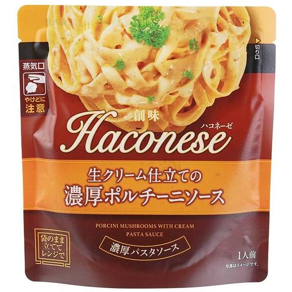 

~~~~~] Somi Haconese Noko Porcini Sauce / Saus Pasta Porchini Mushroom 130 Gr
