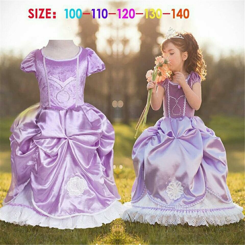 SALE SOFIA DRESS / KOSTUM SOFIA / BAJU ANAK SOFIA THE FIRST TERLARIS