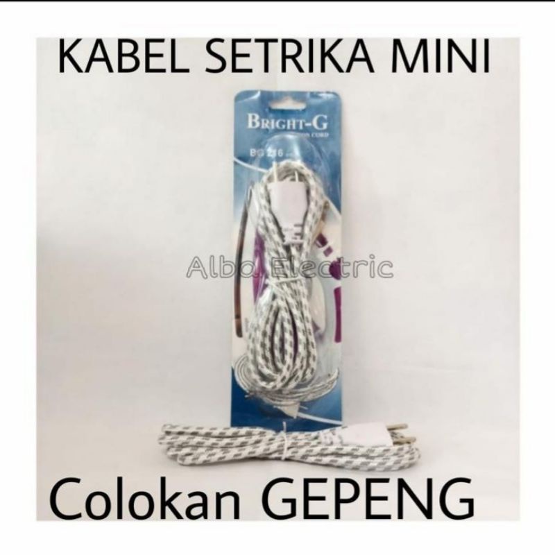 Kabel Setrika Gepeng Bright G BG-216 Mini Kabel Isi 2 / Kabel Strika Universal Semua MERK Setrika