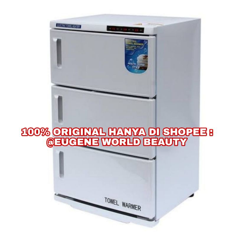 ELECTRIC TOWEL HEATER UV TOWEL WARMER 3 PINTU PENGHANGAT HANDUK TOWEL WARMER 3 TINGKAT ORIGINAL