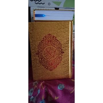 

alquran