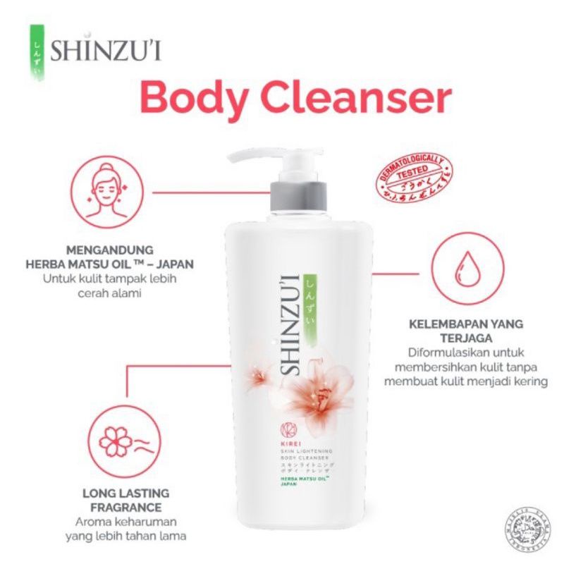 `ღ´ PHINKL `ღ´ SHINZUI Body Cleanser Pump 500ml pembersih kulit badan sabun refill isi ulang