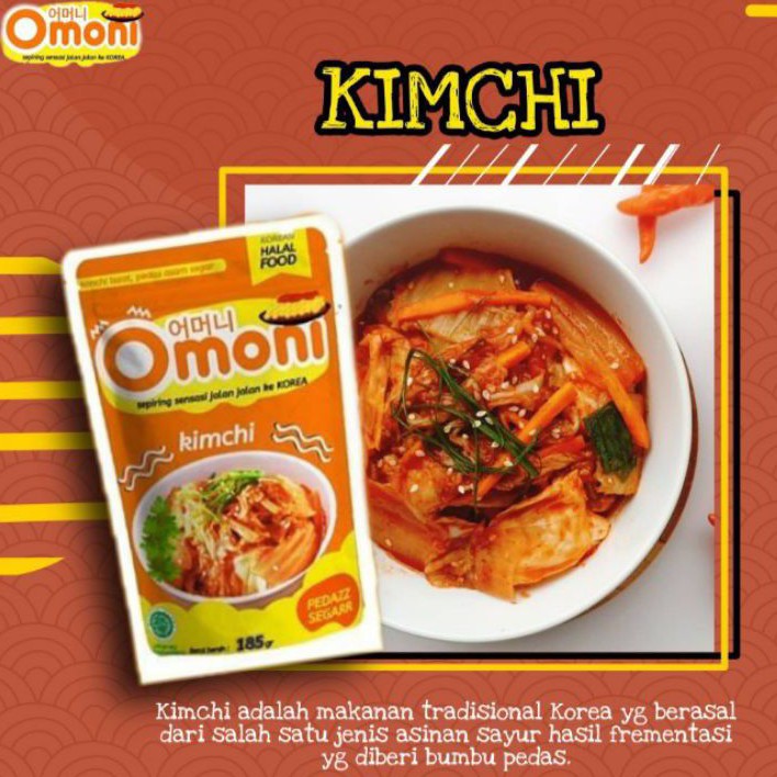 

Kimchi Omoni