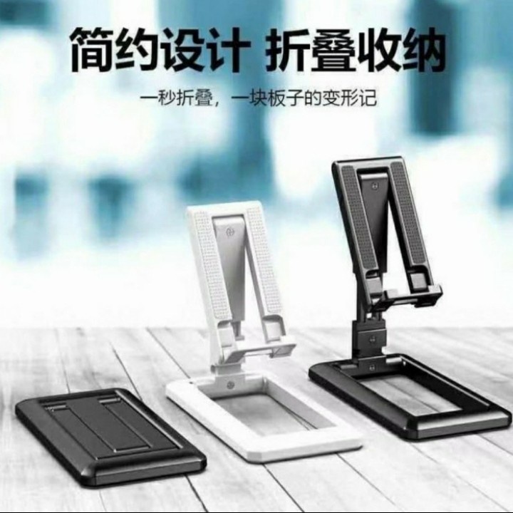 [Eike] - Holder Phone Lipat / Phone Holder Stand Lipat Portable / Hp Tab Stand Holder Dudukan HP / Holder Phone