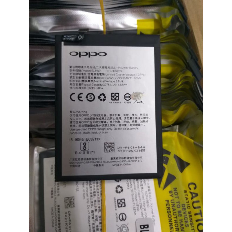 BATERAI OPPO BLP 601 / F1S 2980mAh LI-POLYMER BATTERY