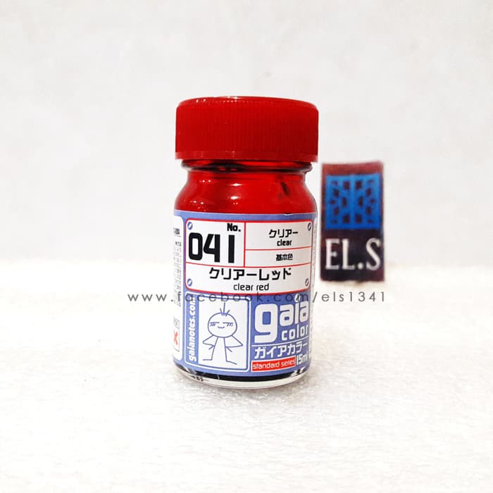 

Gaia 041 Clear Red