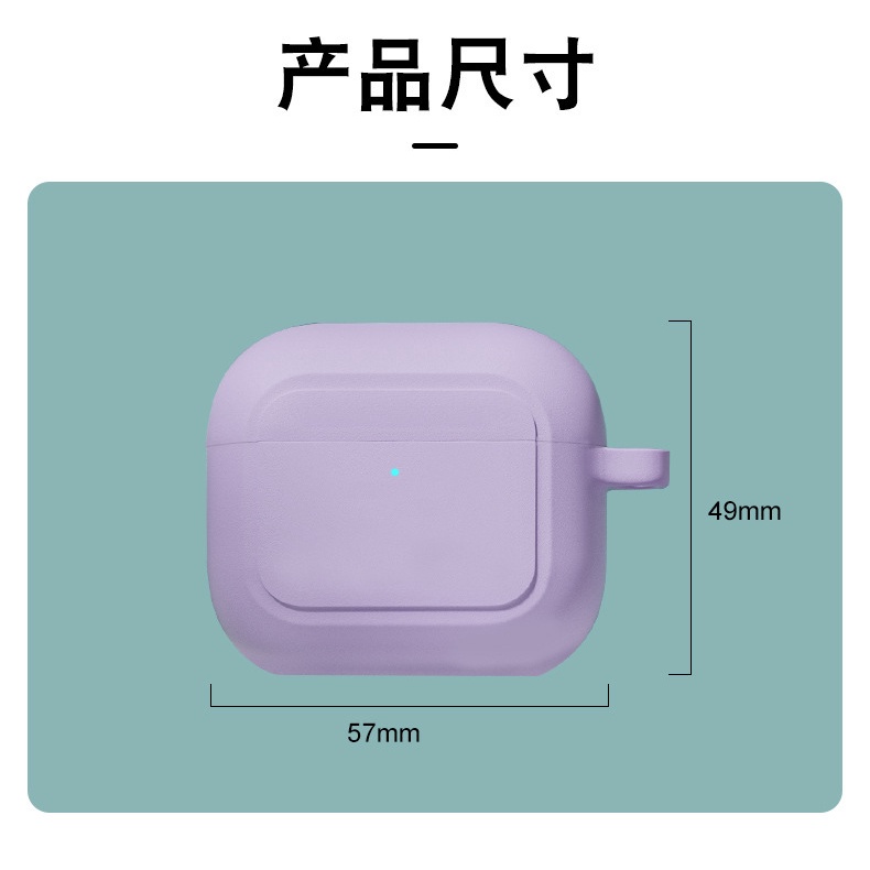 Pastel TPU Case Apple Airpods 3 2021 Case Airpods 3