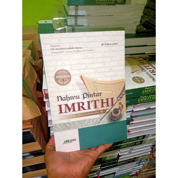 

Terjemah Imriti ( Nahwu Pintar Imriti ) Hard Cover