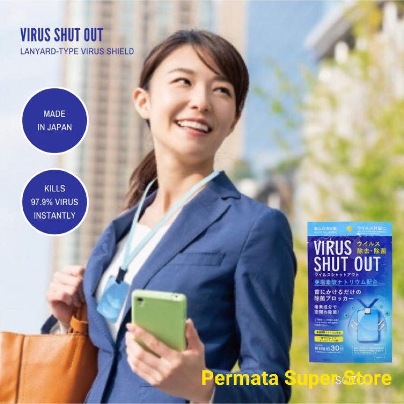 VIRUS SHUT OUT KALUNG ANTI VIRUS