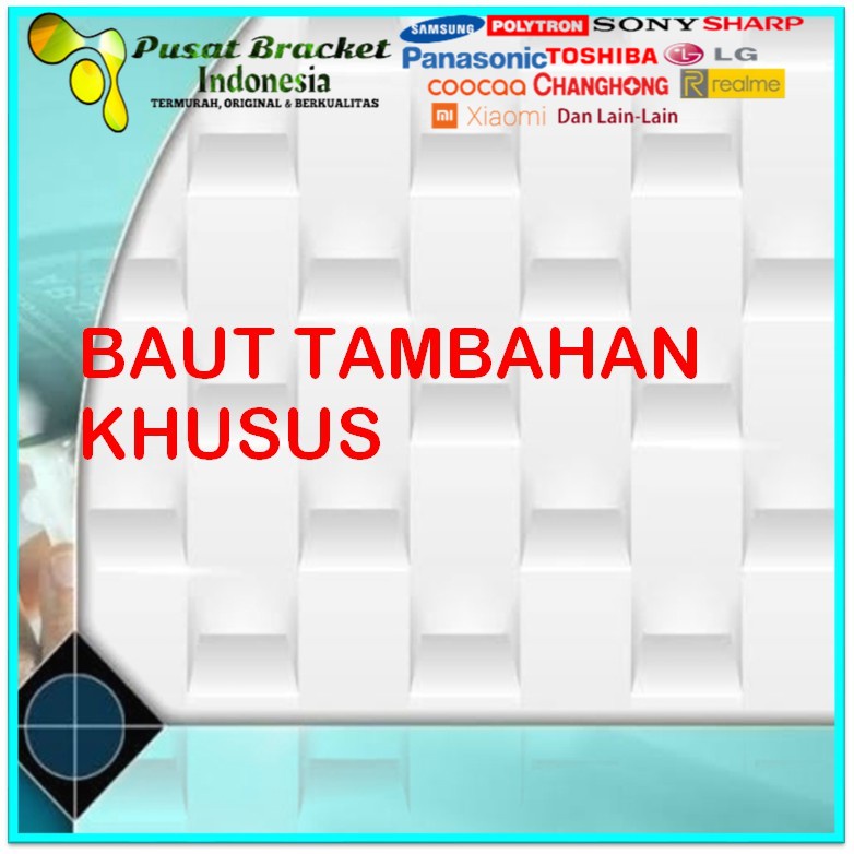 Baut tambahan khusus