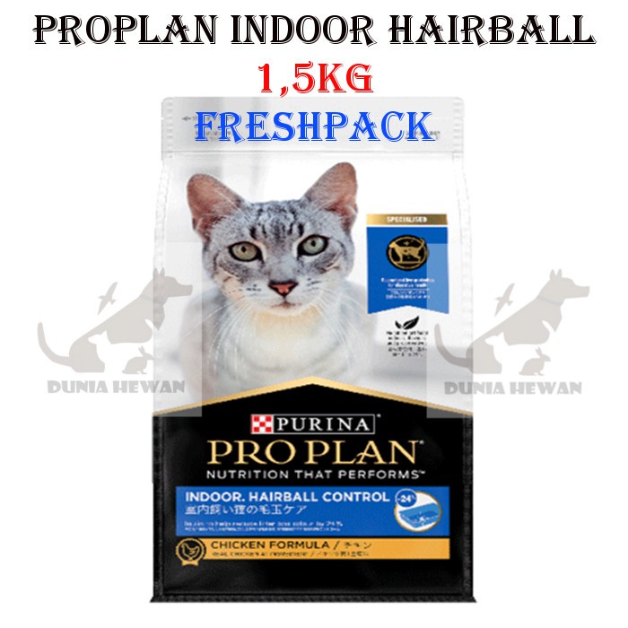 PRO PLAN Proplan indoor Hairball Control Cat 1,5kg 1,5 kg 1.5kg 1.5 kg