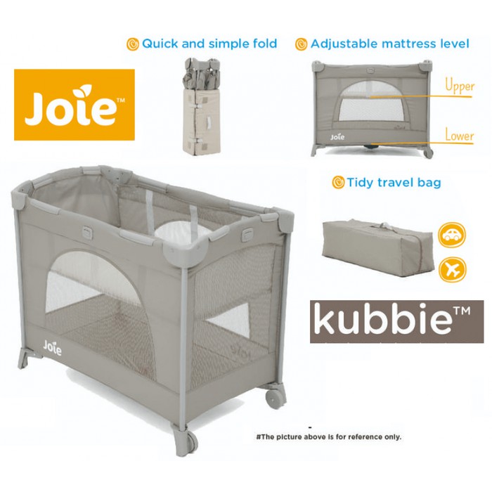 7 in 1 baby cot