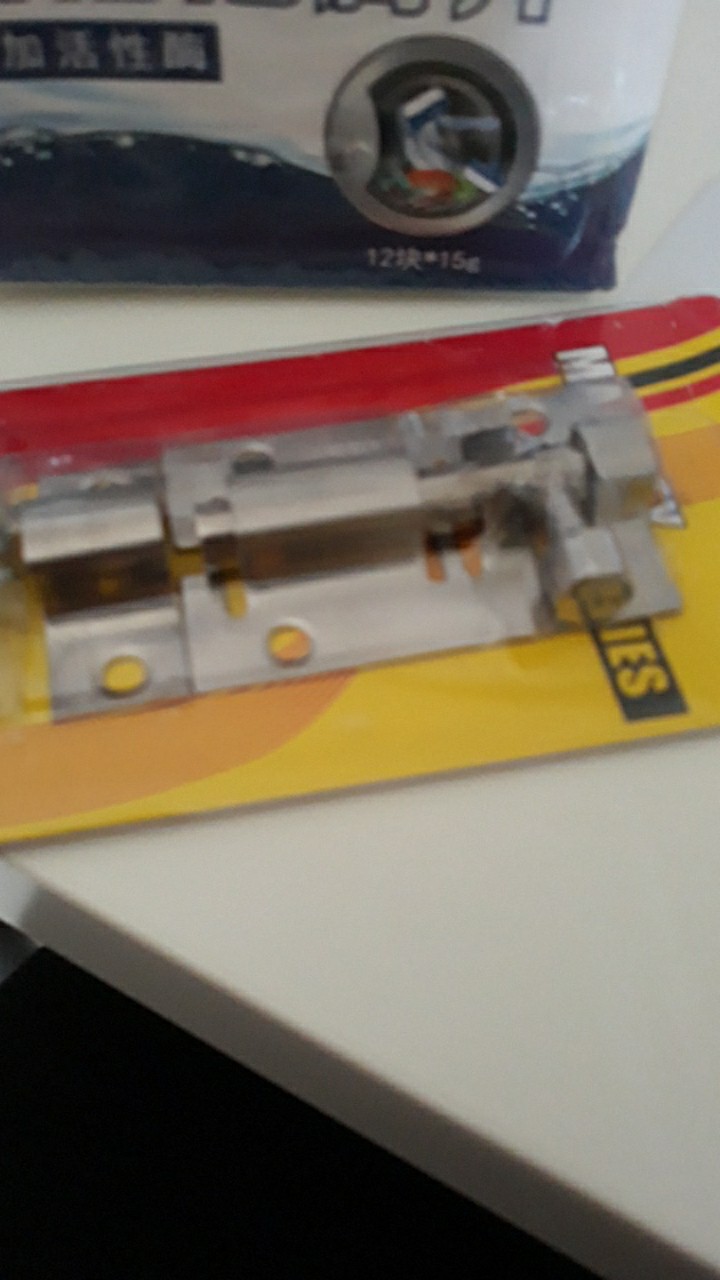 Grendel Stainless 2 Stanlis Tebal Selot Pintu & Jendela