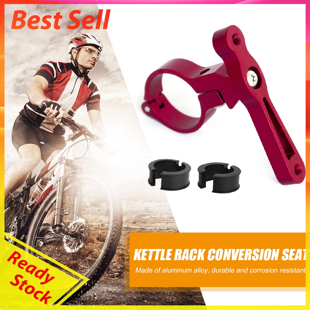 MTB Bike Bottle Cage Mount Adapter Universal Scooter Water Cup Seatpost