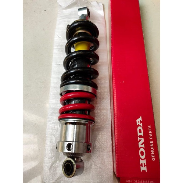 Shockbreaker belakang Megapro new monoshock