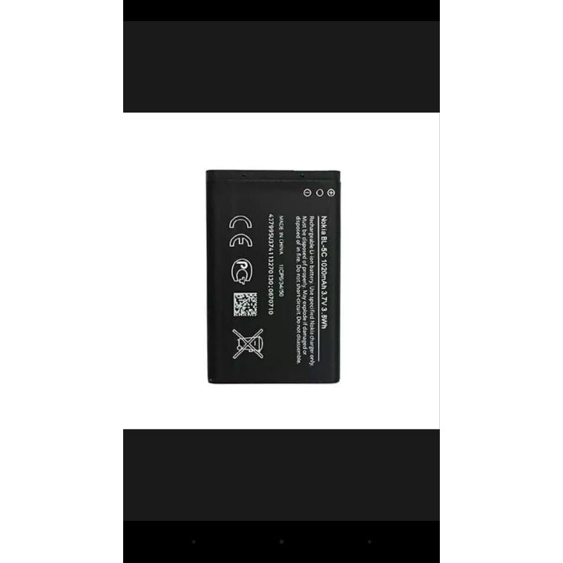 Baterai + Charger Nokia C1-00