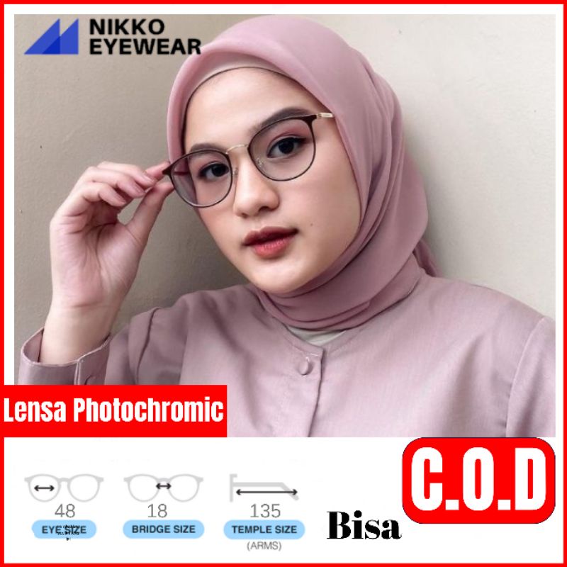 Paket Kacamata 1769 Lensa Antiradiasi Photochromic Blueray