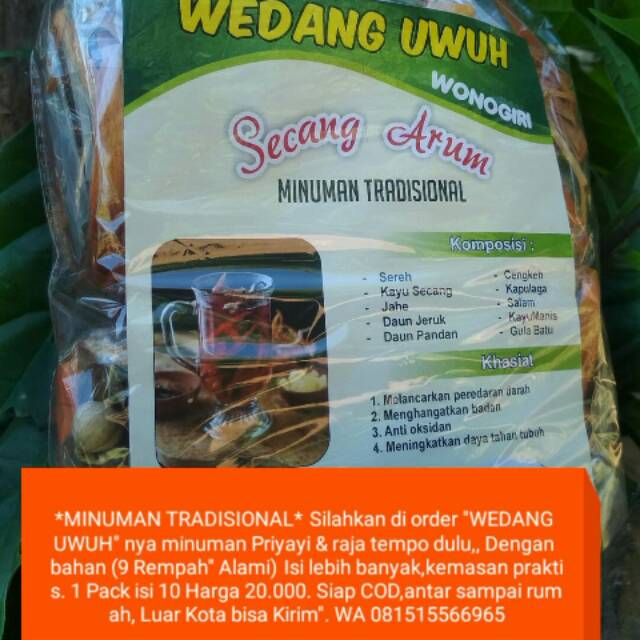 

Minuman tradisional wedang uwuh