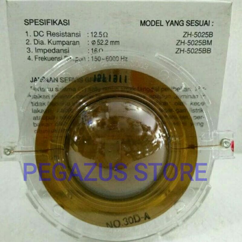 Spool ZG-30DA Corong TOA 25W Spol Spul 25 Watt Horn Speaker ZH-5025 B BM BB ZH5025B Original ZG30DA