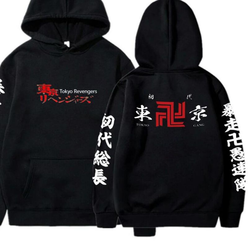 Jaket Hoodie Tokyo Revengers Hoodie Anime Tokyo Manji Manjiro Sano